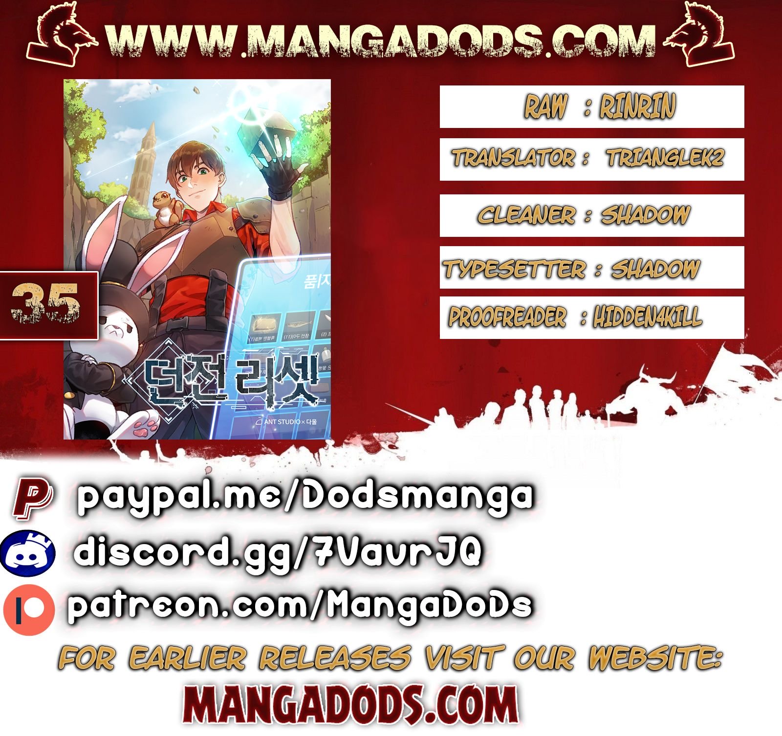 Dungeon Reset Chapter 35 1